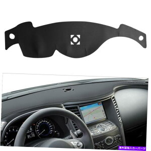 Dashboard Cover Infiniti FX35 FX45 FX50 09-13���U�[�J�[�_�b�V���{�[�h�J�o�[�m���X���b�v�_�b�V���}�b�g�p For Infiniti FX35 FX45 FX50 09-13 Leather Car Dashboard Cover Non-Slip Dash Mat�y���s�A���i�z