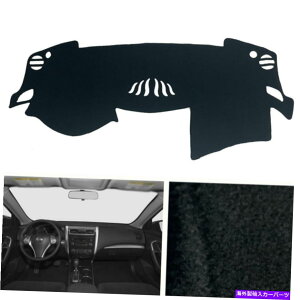 Dashboard Cover YAeB}2013-2018_bV{[hJo[_bV}bgVF[hیpbhubN For Nissan Altima 2013-2018 Dashboard Cover Dash Mats Shade Protective Pad Black