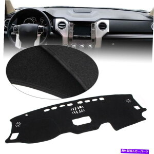 Dashboard Cover |GXe_bV}bg_bV{[hJo[2014-2017̃_bV}bg15g^chLHD Polyester Dash Mat Dashboard Cover Dashmat For 2014-2017 15 TOYOTA TUNDRA LHD