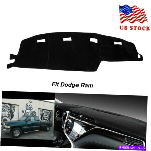 Dashboard Cover 1994-1997�_�b�W����1500 2500�g���b�N�_�b�V���J�o�[�}�b�g�_�b�V���{�[�h�p�b�h�u���b�NUSA 1994-1997 DODGE RAM 1500 2500 TRUCK DASH COVER MAT Dashboard Pad Black USA�y���s�A���i�z