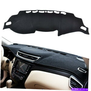 Dashboard Cover 2014-2019�̍��h���C�u�J�[�_�b�V���{�[�h�J�o�[�p�b�hLHD���Y���[�OXTRAIL T32 BLK Left Drive Car Dashboard Cover Pad LHD For 2014-2019 Nissan Rogue Xtrail T32 BLK�y���s�A���i�z