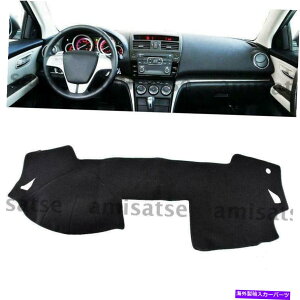 Dashboard Cover �}�c�_6 2009-2012�_�b�V���{�[�h�J�o�[�_�b�V���}�b�g�_�b�V���}�b�g�p�b�hAM For Mazda 6 2009-2012 Dashboard Cover Dashmat Dash Mat Pad AM�y���s�A���i�z