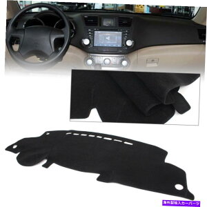 Dashboard Cover _bV}bg_bV{[hJo[g^nC_[08 09 2011-2013 HS̃_bV}bg Dash Mat Dashboard Cover Dashmat For Toyota Highlander 08 09 2010 2011-2013 hs