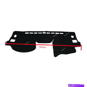 Dashboard Cover Subaru Forester 2014 2015 2016 2017 LHD�J�[�_�b�V���{�[�h�J�[�y�b�g�T���J�o�[ For Subaru Forester 2014 2015 2016 2017 LHD Car Dashboard Carpet Sun Cover�y���s�A���i�z