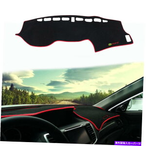 Dashboard Cover 14-17z_AR[hmXbv_bV{[hJo[pbhTV[h_bV}bg_bV}bg For 14-17 Honda Accord Non-Slip Dashboard Cover Pad Sunshield Dash Mat DashMat