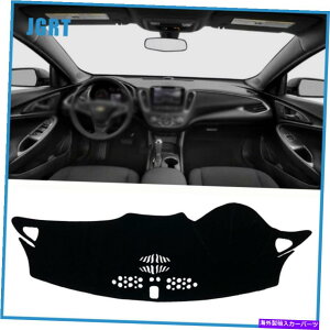 Dashboard Cover V{[}u2016-2022ubNp̃J[_bV{[hJo[_bV}bgVF[fBOpbh Car Dashboard Cover Dash Mats Shading Pad For Chevrolet Malibu 2016-2022 Black