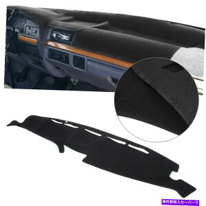 Dashboard Cover 1PCS�J�[�_�b�V���}�b�g�_�b�V���{�[�h�J�o�[�t�H�[�hF150 F250 F350 F450 1992-1996�p�_�b�V���}�b�g 1Pcs Car Dash Mat Dashboard Cover Dashmat For Ford F150 F250 F350 F450 1992-1996�y���s�A���i�z