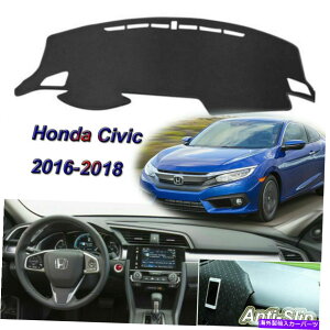 Dashboard Cover z_10s2016-2020J[_bV{[h_bV}bg_bV}bgTJo[pbh For Honda 10th gen Civic 2016-2020 Car Dashboard Dash Mat DashMat Sun Cover Pad