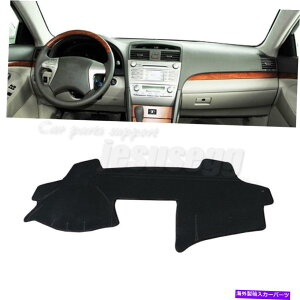 Dashboard Cover �g���^�J����2007-2011 LHD�J�[�T���V�F�[�h�o�C�U�[�p�b�h�_�b�V���{�[�h�J�o�[�}�b�g�u���b�N For Toyota Camry 2007-2011 LHD Car Sun Shade Visor Pad Dashboard Cover Mat Black�y���s�A���i�z
