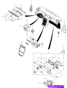 Dashboard Cover VKIA{OEMCeA_bV{[hq[Y{bNXJo[847553F000NF NEW KIA GENUINE OEM INTERIOR DASHBOARD FUSE BOX COVER 847553F000NF
