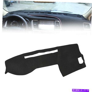 Dashboard Cover �_�b�V���}�b�g�_�b�V���{�[�h�J�o�[�_�b�V���}�b�g�N���b�N�J�o�[�p�b�h�t�B�b�g�g���^�^�R�}2005-2015 CO Dashmat Dashboard Cover Dash Mat Crack Cover Pad Fit Toyota Tacoma 2005-2015 co