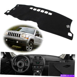 Dashboard Cover �W�[�v�p�g���I�b�g2011-2017 12 13 14 LHD�̃u���b�N�_�b�V���}�b�g�_�b�V���{�[�h�J�o�[�_�b�V���}�b�g Black Dash Mat Dashboard Cover Dashmat For Jeep Patriot 2011-2017 12 13 14 LHD�y���s�A���i�z