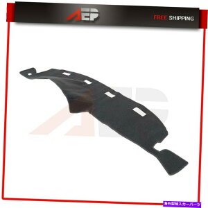 Dashboard Cover 1994-1997�̃_�b�V���}�b�g�J�o�[�_�b�W����1500 2500 3500�_�b�V���{�[�h�_�b�V���}�b�g�O���[ Dash Mat Cover For 1994-1997 Dodge Ram 1500 2500 3500 Dashboard Dashmat Grey