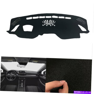 Dashboard Cover }c_6 2018-2020J[_bV{[hJo[_bV}bgVF[hیpbhubN For mazda 6 2018-2020 Car Dashboard Cover Dash Mats Shade Protective Pad Black