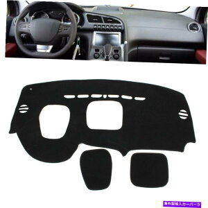 Dashboard Cover _bV}bg_bV{[hJo[_bV}bgtBbgvW[3008 2013-2015 2014ubNLHD Dash Mat Dashboard Cover Dashmat Fit Peugeot 3008 2013-2015 2014 Black LHD
