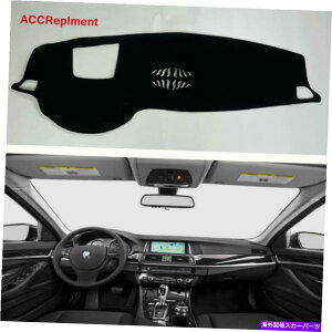 Dashboard Cover �u���b�N�_�b�V���{�[�h�}�b�g�J�o�[�_�b�V���}�b�g�V�F�[�f�B���O�ی�p�b�hBMW F10 11-16�Ƀt�B�b�g Black Dashboard Mats Cover Dash Mat Shading Protective Pad Fit For BMW F10 11-16�y���s�A���i�z