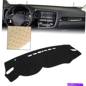Dashboard Cover 2013N2017Ñ_bV}bgȂ_bV}bg_bV{[hJo[14OHAEg_[ Non-Slip Dash Mat Dashboard Cover Dashmat For 2013-2017 14 Mitsubishi Outlander
