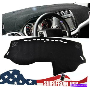 Dashboard Cover Xukey Dashmat Dash Mat for Dodge Journey Fiat Freemont 11-18�_�b�V���{�[�h�J�o�[ XUKEY Dashmat Dash Mat For Dodge Journey Fiat Freemont 11-18 Dashboard Cover