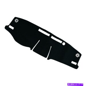 Dashboard Cover ���h���C�u�A���`�X���b�v�_�b�V���{�[�h�J�o�[�_�b�V���}�b�g��2019-2020�g���^���u4 MT�ɓK���Ă��܂� Left Drive Anti-slip Dashboard Cover Dash Mat Fit for 2019-2020 Toyota RAV4 mt