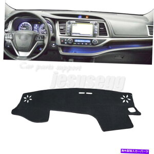 Dashboard Cover �g���^�n�C�����_�[XU50 14-16 LHD�J�[�T���V�F�[�h�o�C�U�[�p�b�h�_�b�V���{�[�h�J�o�[�}�b�g�p For Toyota Highlander XU50 14-16 LHD Car Sun Shade Visor Pad Dashboard Cover Mat�y���s�A���i�z