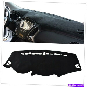 Dashboard Cover �q�����_�C�c�[�\���̃_�b�V���{�[�h�g�����J�o�[�p�b�hix35 2010-2015 2013���h���C�u�J�[ Dashboard Trim Cover Pad For Hyundai Tucson ix35 2010-2015 2013 Left Drive Car