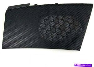 Dashboard Cover VWgX|[^[T5 03-16_bV{[hXs[J[Jo[7H085722771NV{ VW TRANSPORTER T5 03-16 Dashboard Speaker Cover Left 7H085722771N New Genuine