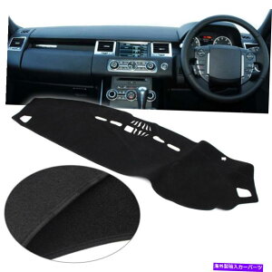 Dashboard Cover �_�b�V���}�b�g�_�b�V���{�[�h�J�o�[�����h���[�o�[LR3�����W���[�o�[�X�|�[�c�̃_�b�V���}�b�g2005-2016 Dash Mat Dashboard Cover Dashmat for Land Rover LR3 Range Rover Sport 2005-2016�y���s�A���i