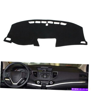 Dashboard Cover 1PCS�u���b�N�_�b�V���}�b�g�_�b�V���{�[�h�J�o�[Dashmat for Honda CRV CR-V 2012-2016 LHD 1PCS Black Dash Mat Dashboard Cover Dashmat For Honda CRV CR-V 2012-2016 LHD�y���s�A���i�z