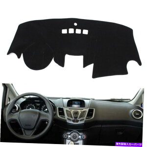 Dashboard Cover �|���G�X�e���_�b�V���}�b�g�_�b�V���J�o�[�_�b�V���{�[�h�}�b�g�p�b�h�t�H�[�h�t�B�G�X�^2009-18�u���b�N Polyester Car Dashmat Dash Cover Dashboard Mat Pad For Ford Fiesta 2009-18 Black�y���s�A