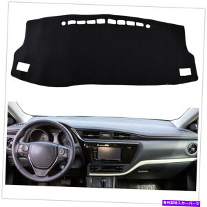 Dashboard Cover 1PC_bV{[hJo[g^J[2014-2018hCuJ[uÑpbh_bV}bg 1PC Dashboard Cover Pad Dashmat For TOYOTA COROLLA 2014-2018 Left Drive Car BLK
