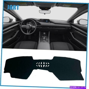 Dashboard Cover _bV{[hJo[_bV}bg}c_3 2019-2021ubNp̕یpbh Dashboard Cover Dash Mats Shading Protective Pad For Mazda 3 2019-2021 Black