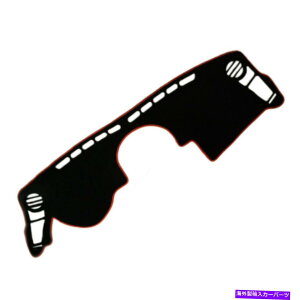 Dashboard Cover Kia Soul 10-2013 Sun Shade Mats Car Dashboard�J�o�[�ɓK����Dash Mat Dashmat Dash Mat Dashmat fit for KIA Soul 10-2013 Sun Shade Mats Car Dashboard Cover�y���s�A���i�z