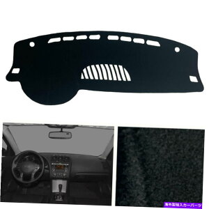 Dashboard Cover YAeB}2007-2012_bV{[hJo[_bV}bgVF[hیpbhubN For Nissan Altima 2007-2012 Dashboard Cover Dash Mats Shade Protective Pad Black