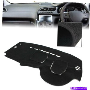 Dashboard Cover 1PC RHD_bV}bg_bV{[hJo[2013-2015 2014 Peugeot 3008 Black̃_bV}bg 1pc RHD Dash Mat Dashboard Cover Dashmat For 2013-2015 2014 Peugeot 3008 Black