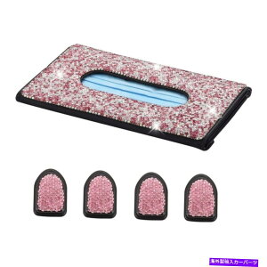 Dashboard Cover J[ToCU[sNL[eBbV{bNXJo[ + 4x_bV{[hOb^[}XNtbNNbv Car Sun Visor Pink Bling Tissue Box Cover + 4x Dashboard Glitter Mask Hooks Clip