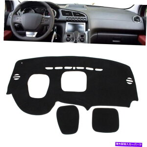 Dashboard Cover _bV}bg_bVJo[_bV{[h}bgJ[CeApbhvW[3008 2013-2015 LHD DashMat Dash Cover Dashboard Mat Car Interior Pad for Peugeot 3008 2013-2015 LHD