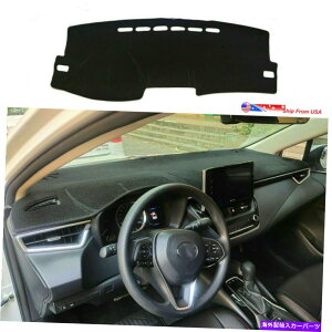 Dashboard Cover 2019-2021g^J[p̔񊊂_bV}bgJo[_bV{[hveN^[J[ybg Non-slip Dash Mat Cover Dashboard Protector Carpet for 2019-2021 Toyota Corolla