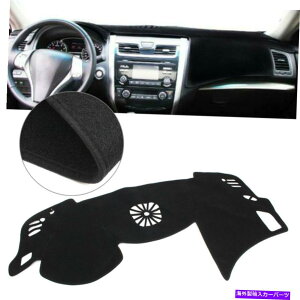 Dashboard Cover _bV}bg_bV{[hJo[YAeB}2013-2018̃I[fBIXs[J[̃_bV}bg Dash Mat Dashboard Cover Dashmat For Nissan Altima 2013-2018 WITH AUDIO SPEAKER