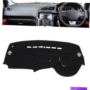 Dashboard Cover 1PCS�_�b�V���}�b�g�_�b�V���{�[�h�J�o�[�v�W���[3008 2013-2015 rhd�u���b�N�j���[�̃_�b�V���}�b�g 1PCS Dash Mat Dashboard Cover Dashmat For Peugeot 3008 2013-2015 RHD Black New