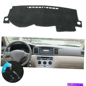 Dashboard Cover g^J[2000-2005̃ubN_bV{[hJo[_bV}bg Black Dashboard Cover Dashmat For TOYOTA COROLLA 2000-2005 Left Drive Car US