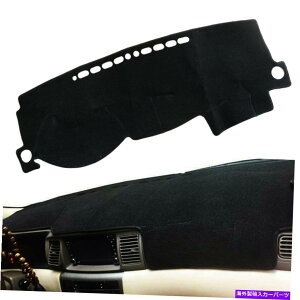 Dashboard Cover _bV}bg_bV{[hJo[_bV}bgg^J[E120 E130 2000-2007 vs Dash Mat Dashboard Cover Dashmat Fit for Toyota Corolla E120 E130 2000-2007 vs