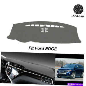 Dashboard Cover Ԃ̃_bV{[hJo[tH[hGbW2011-2014̔XbvO[_bV}bgJo[ Car Dashboard Cover Non slip gray Dash Mat Cover For Ford Edge 2011-2014