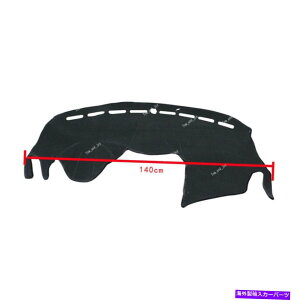 Dashboard Cover LHD�J�[�_�b�V���{�[�h�J�[�y�b�g�T���J�o�[�}�b�g�t�H�[�h�G�X�P�[�v13 15 16 17�u���b�N LHD Car Dashboard Carpet Sun Cover Mat For Ford Escape 13 14 15 16 17 Black�y���s�A���i�z