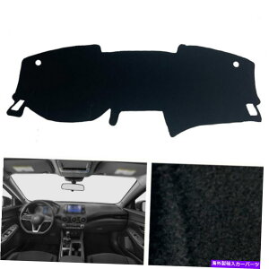 Dashboard Cover YZg2020-2021_bV{[hJo[_bV}bgVF[hیpbhubN For Nissan Sentra 2020-2021 Dashboard Cover Dash Mats Shade Protective Pad Black