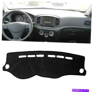 Dashboard Cover �_�b�V���{�[�h�J�o�[�_�b�V���}�b�g�_�b�V���}�b�g�p�b�h�u���b�N�t�B�b�g�q�����_�C�A�N�Z���g2006-2011 NEW Dashboard Cover Dashmat Dash Mat Pad Black Fit For Hyundai Accent 2006-2011 New