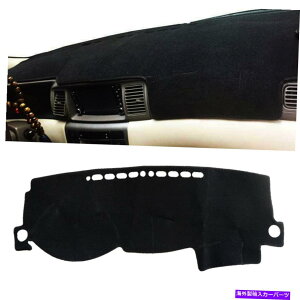 Dashboard Cover _bV}bg_bV{[hJo[_bV}bgg^J[E120 E130 2000-2007gbv Dash Mat Dashboard Cover Dashmat Fit for Toyota Corolla E120 E130 2000-2007 top