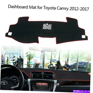 Dashboard Cover _bV{[hJo[_bV}bgTV[hpbhA`XLbhtBbgJ2012-2017 Dashboard Cover Dash Mat Sun shield Pad Anti-Skid Fit Camry 2012-2017