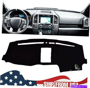Dashboard Cover Ford F150 2015-2018_bVJo[}bg_bV{[hJo[_bV}bgubNXukeytBbg Xukey Fit For Ford F150 2015-2018 Dash Cover Mat Dashboard Cover Dashmat Black