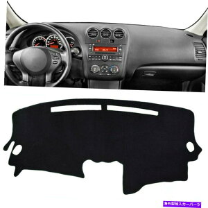 Dashboard Cover ���Y�A���e�B�}2007 2008-2012�u���b�N���t�g�h���C�u�J�[�_�b�V���{�[�h�J�o�[�p�b�hLHD For Nissan Altima 2007 2008-2012 Black Left Drive Car Dashboard Cover Pad LHD�y���s�A���i�z