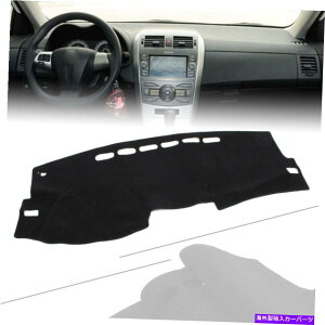 Dashboard Cover g^J[E140/E150̃_bV}bg_bV{[hJo[_bV}bg2009-2013 LHD Dash Mat Dashboard Cover Dashmat For Toyota Corolla E140/E150 10th 2009-2013 LHD
